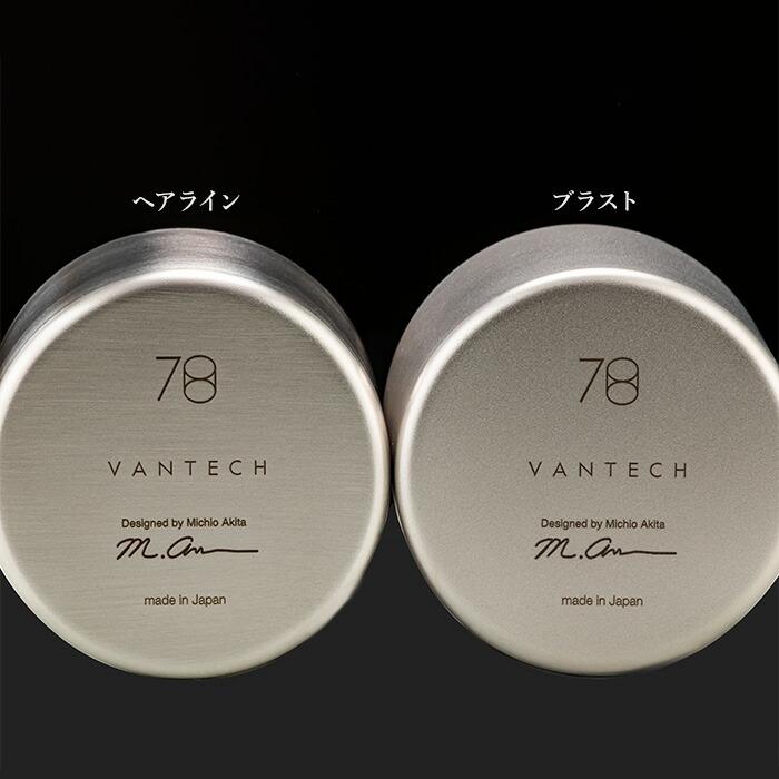VANTECH ヴァンテック 78mm ステンレスタンブラー ノーマル 1個 250cc ヘアライン ブラスト タンブラー グラス カップ 260g 二重構造 保温 保冷 ステンレス_12