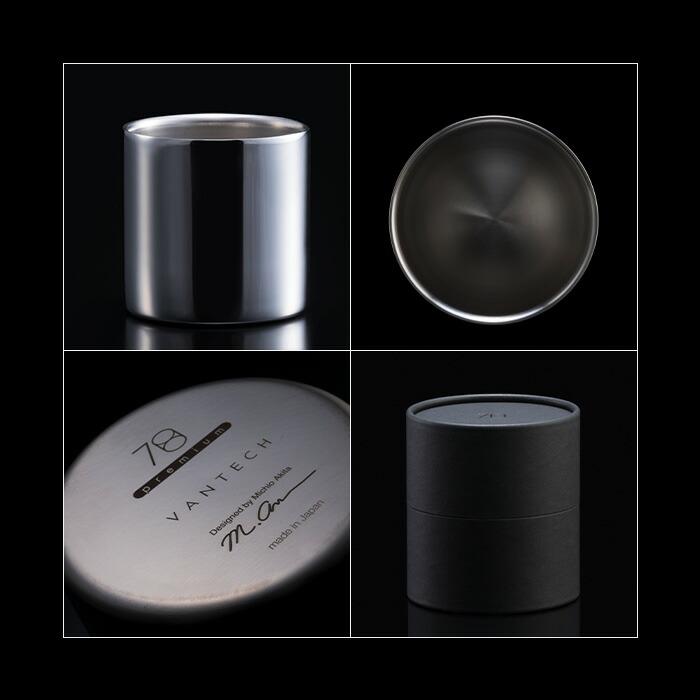 VANTECH ヴァンテック 魔法のタンブラー 78mm ステンレスタンブラー