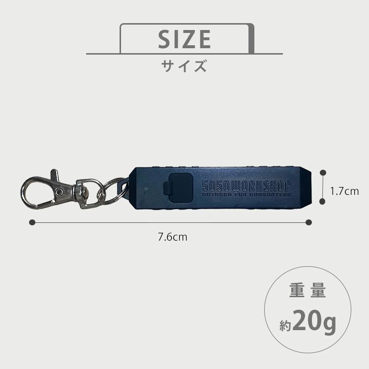 5050WORKSHOP リモコンおまけ付 ライト本体＋シェードセット