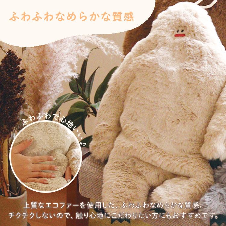 イエティ 湯たんぽカバー 楽天市場】ヌークス イエティ湯たんぽカバー NOOKs YETI