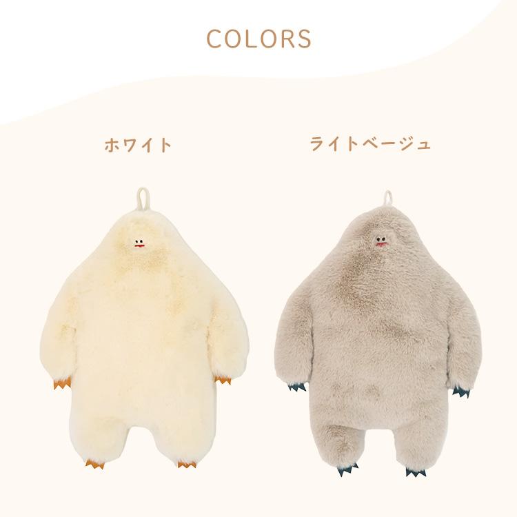 クーポン発行中 NOOKs イエティ 湯たんぽカバー ヌークス 湯たんぽ
