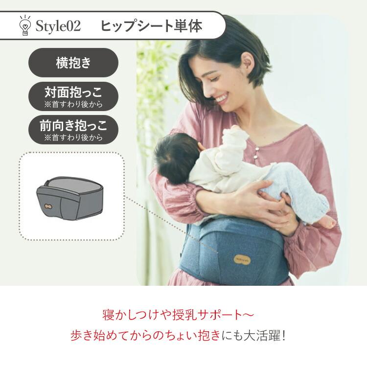 クーポン発行中 BABY&Me ベビーアンドミー BELK-S ベルクエス 抱っこ紐