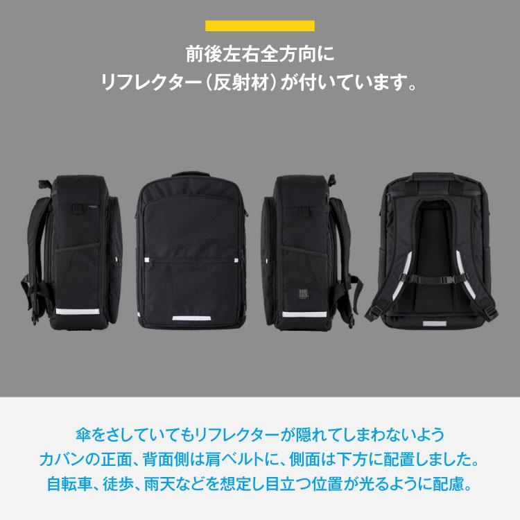 FOOTMARK（フットマーク） 2100円OFFクーポン 正規販売店 ラクサック