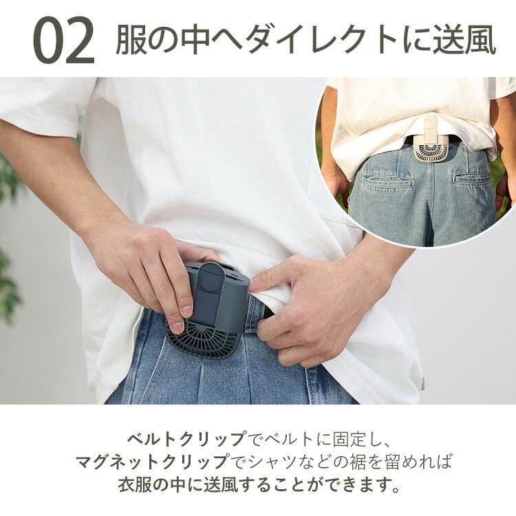 ELAiCE（エレス） クーポン発行中 アイファン ボディブロー iFan