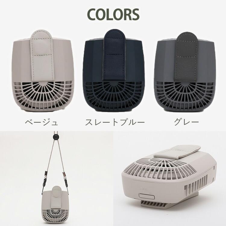 ELAiCE（エレス） クーポン発行中 アイファン ボディブロー iFan