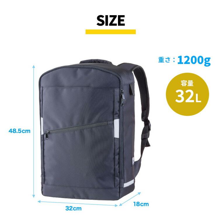 クーポン発行中 正規販売店 ラクサック ネオ 32L RAKUSACK NEO 101353 通学カバン リュック スクールバッグ 通学リュック 大容量 中学 高校の画像