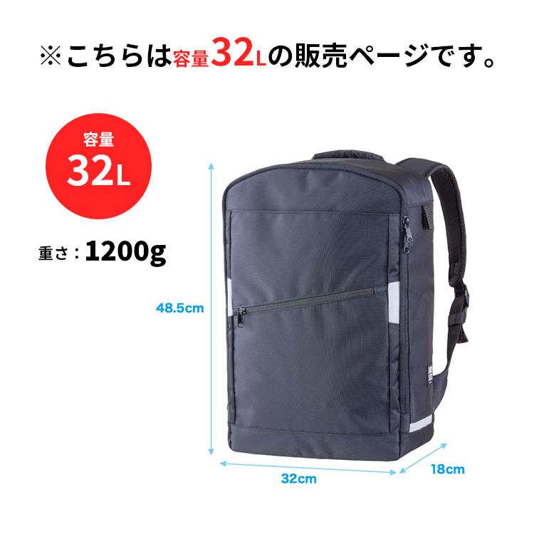 クーポン発行中 正規販売店 ラクサック ネオ 32L RAKUSACK NEO 101353 通学カバン リュック スクールバッグ 通学リュック 大容量 中学 高校の画像