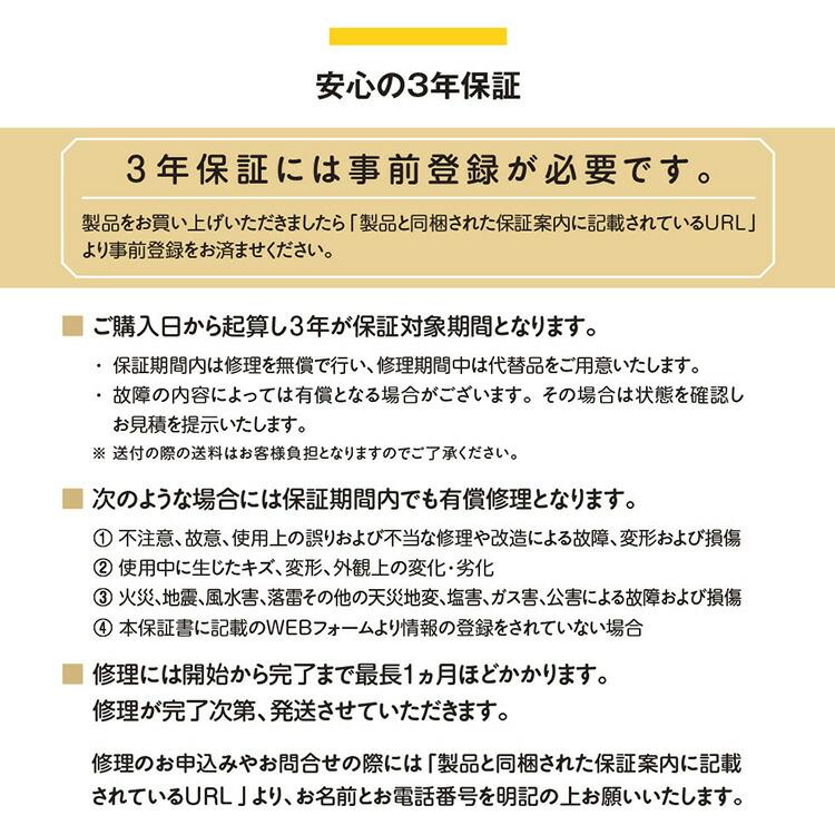 FOOTMARK（フットマーク） 正規販売店 ラクサック ジュニア 小