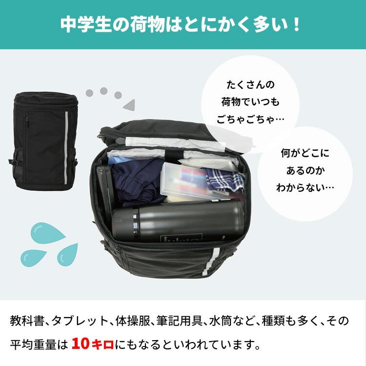 FOOTMARK（フットマーク） クーポン発行中 正規販売店 ONELOOK