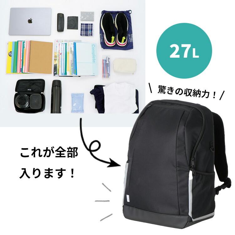 FOOTMARK（フットマーク） 1700円OFFクーポン 正規販売店 ONELOOK