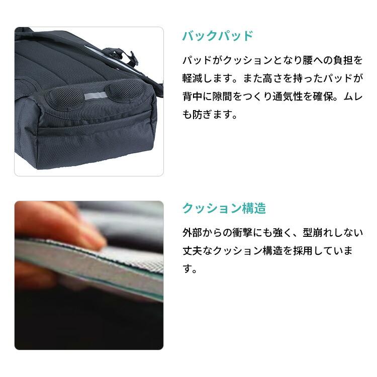 FOOTMARK（フットマーク） 正規販売店 RAKUSACK ORIGINAL ラクサック