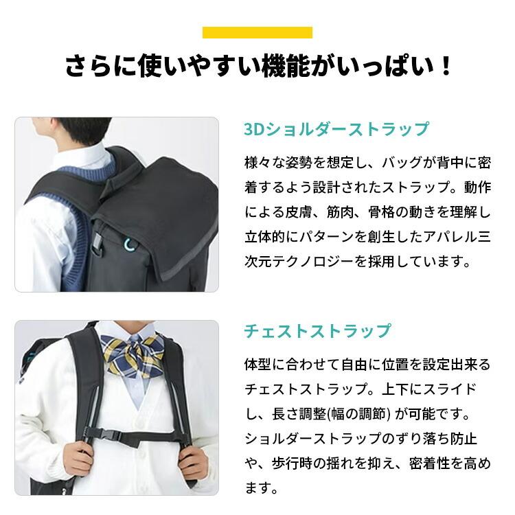 FOOTMARK（フットマーク） 正規販売店 RAKUSACK ORIGINAL ラクサック
