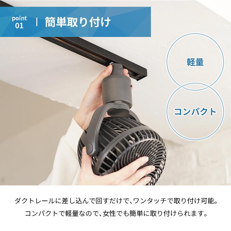 7/31迄8,613円 2026最新版 UZUKAZE RAILFAN ウズカゼレールファン SRF