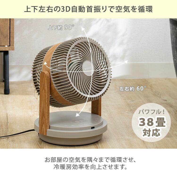 QUADS（クワッズ） QUADS DUOAIR DC ツインブレードパワフル3DDC