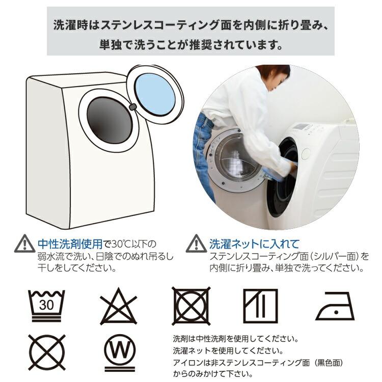 セキスイ クールアップシェード Mサイズ 180×180cm 遮熱 UVカット 通気