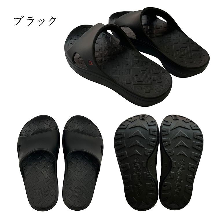Habits B-MAKE SANDALS ビーメイクサンダル リカバリーサンダル 厚底