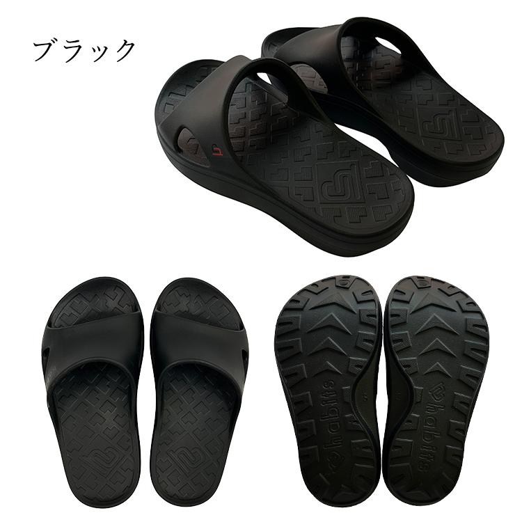 Habits B-MAKE SANDALS ビーメイクサンダル 厚底 レディース サンダル