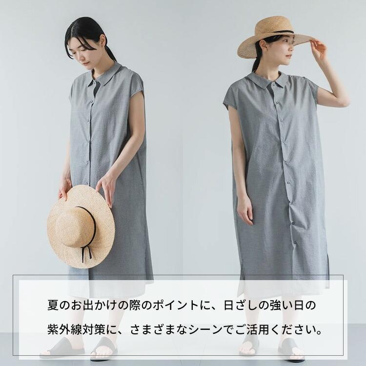 CLASKA Gallery & Shop ”DO” クーポン発行中 正規販売店 CLASKA DO