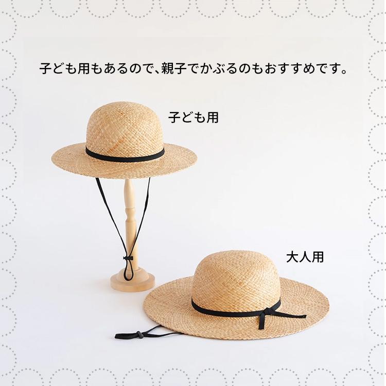 Ca41a  ラフィアハット 麦わら帽子 Ca41a ラフィアハット 麦わら帽子 - メルカリ