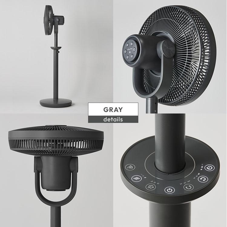 cocono airy fan High grade モデル CF-H271SR サーキュレーター扇風機