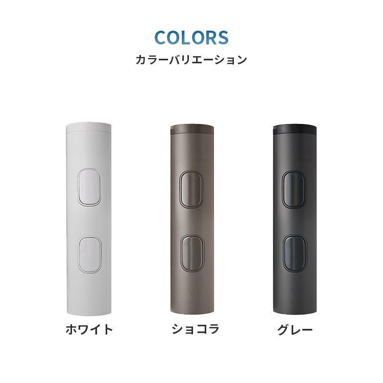cocono airy fan Basic モデル CF-B271SR 専用ショートスタンド アルミ