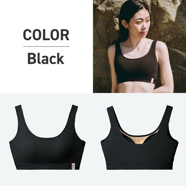 550円OFFクーポン ワンノバ 360 イージー ブラ ONE NOVA Eazy Bra