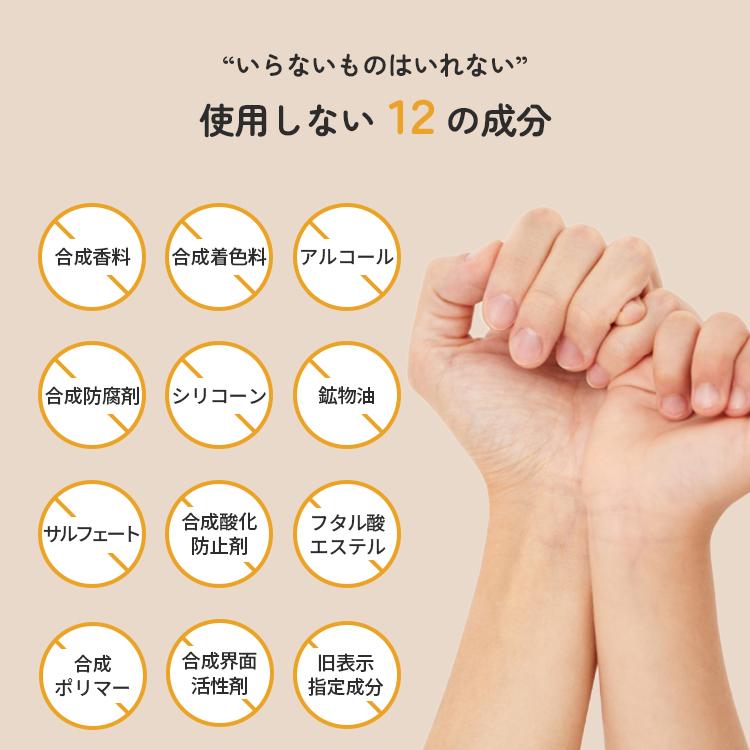ミルクローション 3点セット 300ml 日本製 クーポン発行中 2本セット & uta milk lotion 300ml×2 アンドウタ