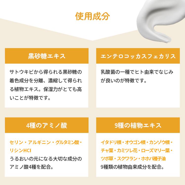クーポン発行中 2本セット & uta milk lotion 300ml×2 アンドウタ