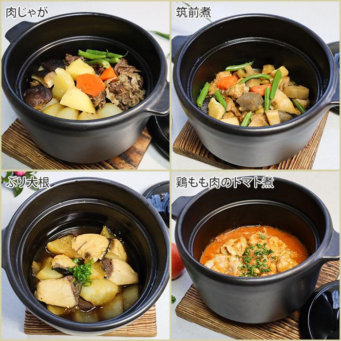 2500円OFFクーポン 大慶 究極のごはん鍋HACHI 3合炊 鍋 なべ