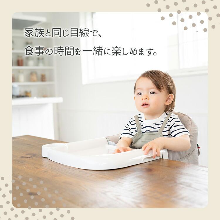 Inglesina fast イングリッシーナ ファスト テーブルチェア ベビー