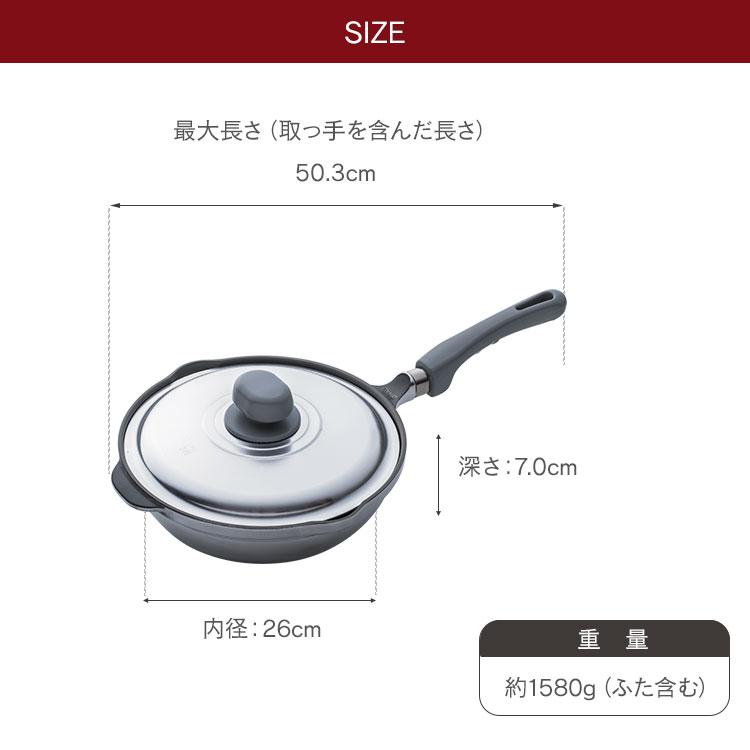 HAL Series クーポン発行中 HAL万能無水鍋26 ハル無水鍋 26cm HAL