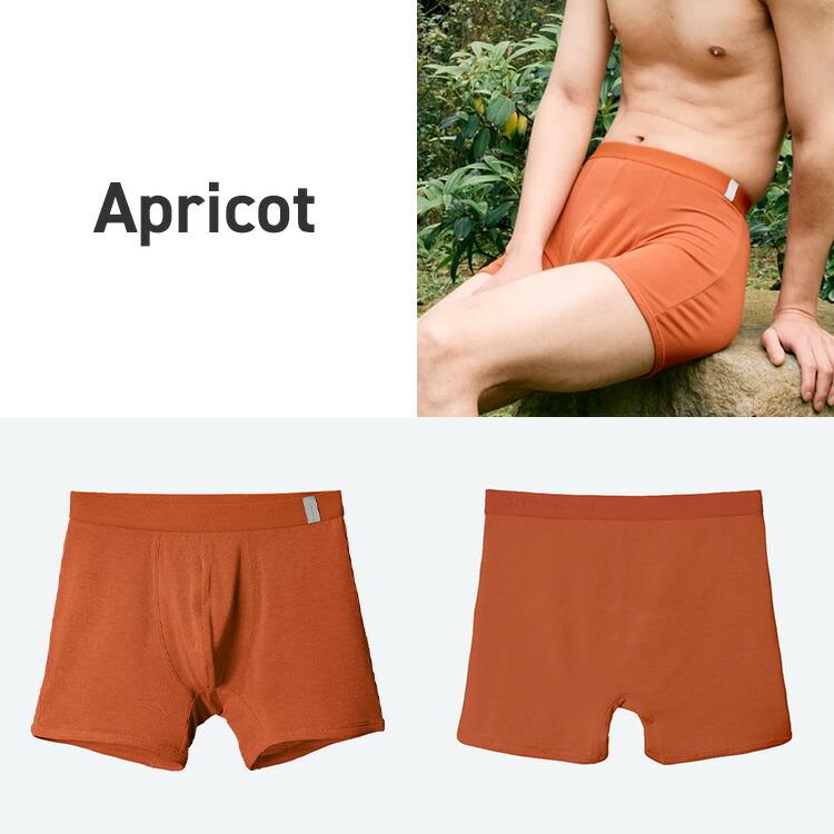 クーポン発行中 ワンノバ 3D ボクサー ブリーフ ONE NOVA Boxer Brief