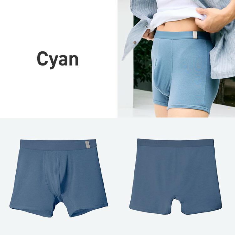 クーポン発行中 ワンノバ 3D ボクサー ブリーフ ONE NOVA Boxer Brief