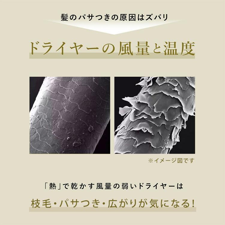 Noend エアーブロースティック ドライヤー NB-HD-001 ヘアドライヤー