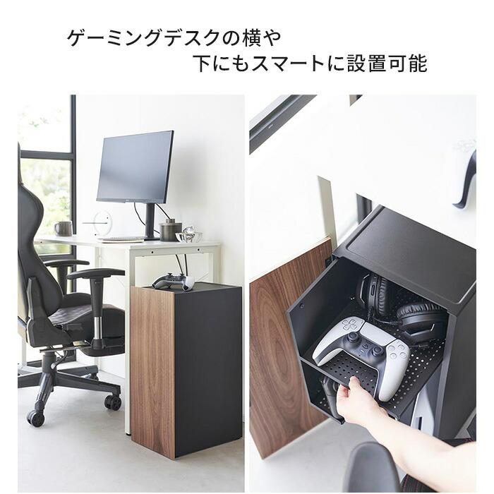 tower 山崎実業 ゲーム機収納ラック ホワイト ブラック タワー 収納 棚