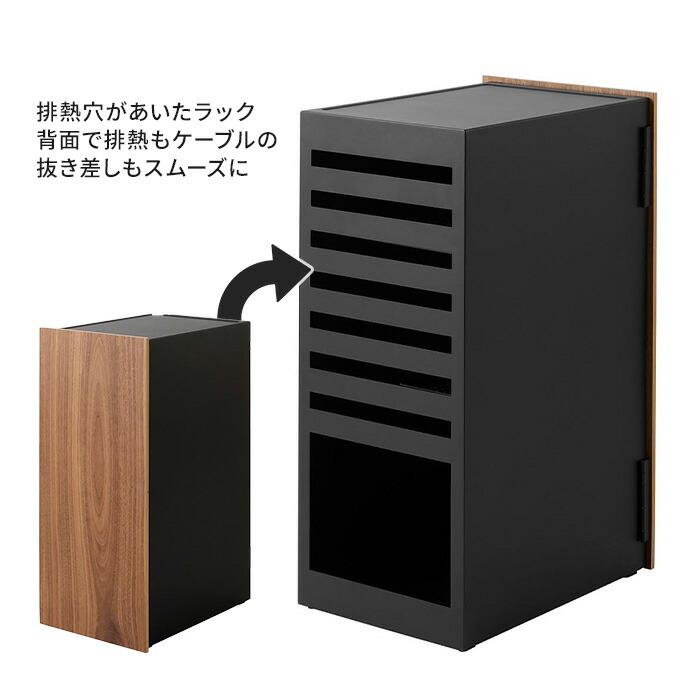 tower 山崎実業 ゲーム機収納ラック ホワイト ブラック タワー 収納 棚