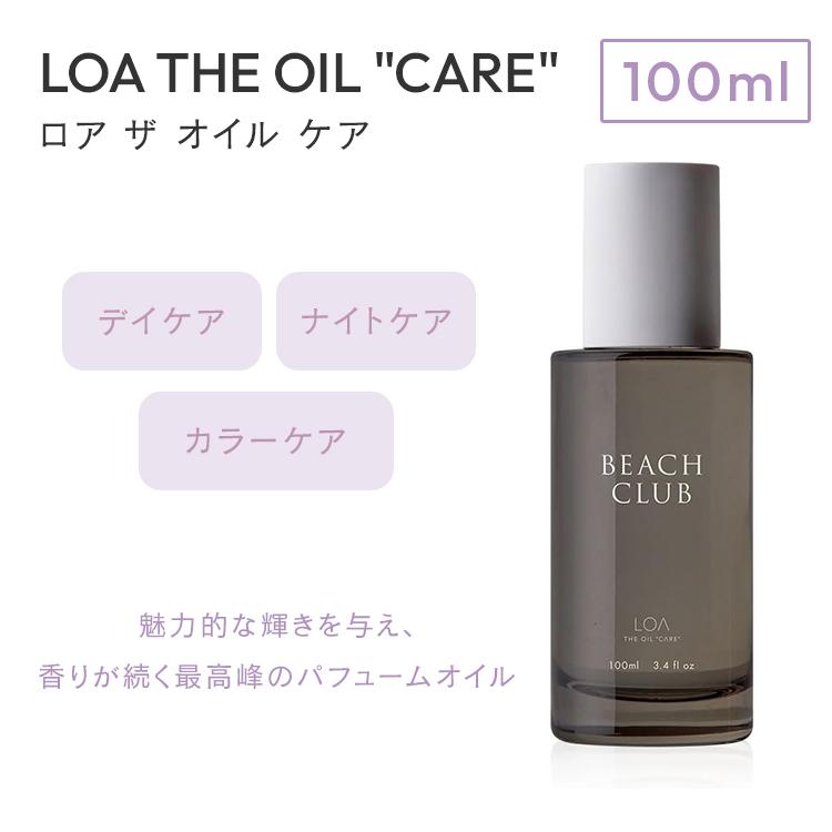 LOA THE OIL 