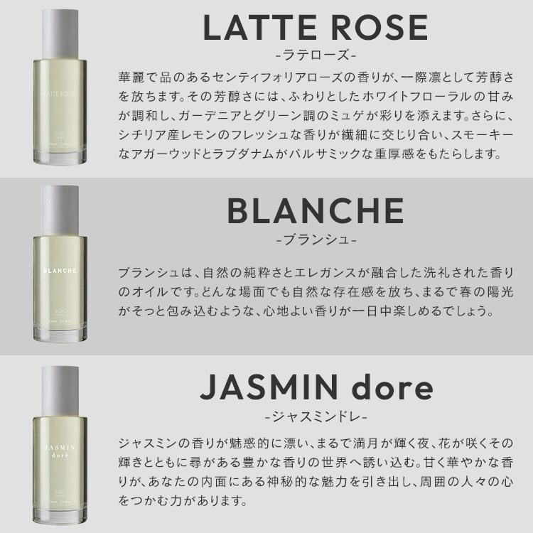 LOA THE OIL ロア ザ オイル 100ml ヘアオイル ボディオイル 天然由来