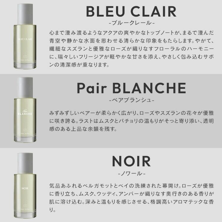 LOA THE OIL ロア ザ オイル 100ml ヘアオイル ボディオイル 天然由来