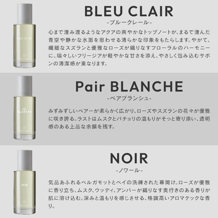 LOA THE OIL ロア ザ オイル 100ml ヘアオイル ボディオイル 天然由来