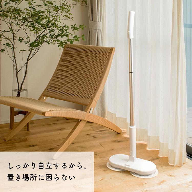 CCP シー・シー・ピー コードレス回転モップクリーナー Neo＋Brisa ネオプラス ブリサ ZJ-MA42-WH 防水 水拭き 充電式 軽量 床掃除 畳 窓_8