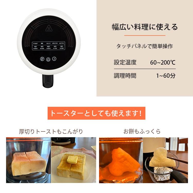 CCP クーポン発行中 シー・シー・ピー ガラスノンフライオーブン