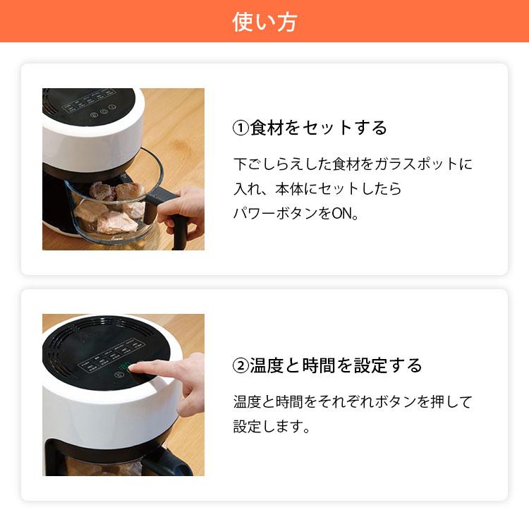 CCP クーポン発行中 シー・シー・ピー ガラスノンフライオーブン