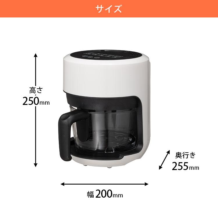 CCP クーポン発行中 シー・シー・ピー ガラスノンフライオーブン