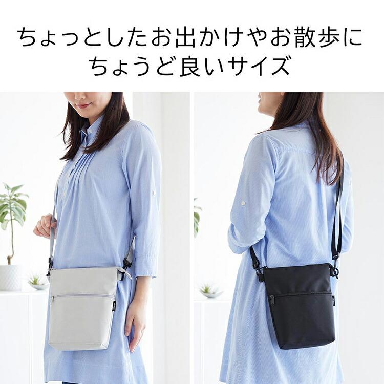 tower 山崎実業 コンビニちょい買い保冷&保温バッグ タワー 斜めがけ