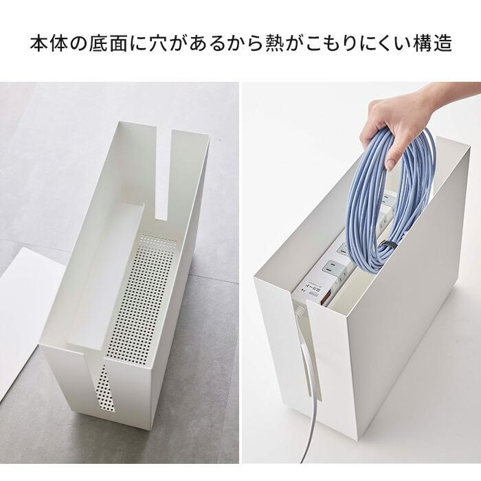 tower 山崎実業 キャスター付きケーブル収納ラック ホワイト ブラック