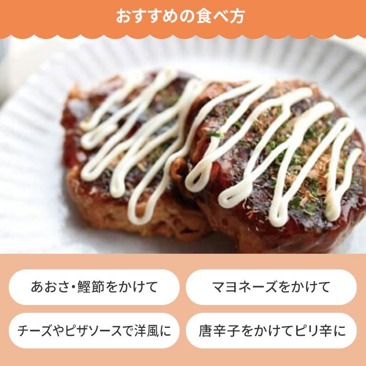 12缶セット お好み焼き缶詰 ソース・かつお削り節・あおさ付き mr.kanso 1缶2枚入り×12 おこのみ焼き 国産 食品 保存食 備蓄 災害 まとめ買い 大阪 選べる