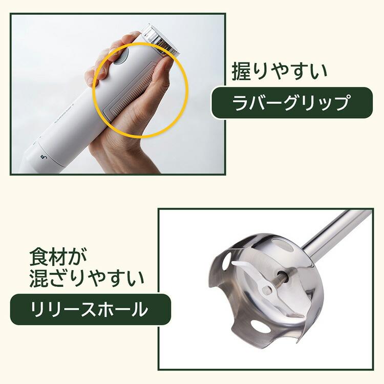 クイジナート（Cuisinart） クーポン発行中 スリム&ライト マルチ