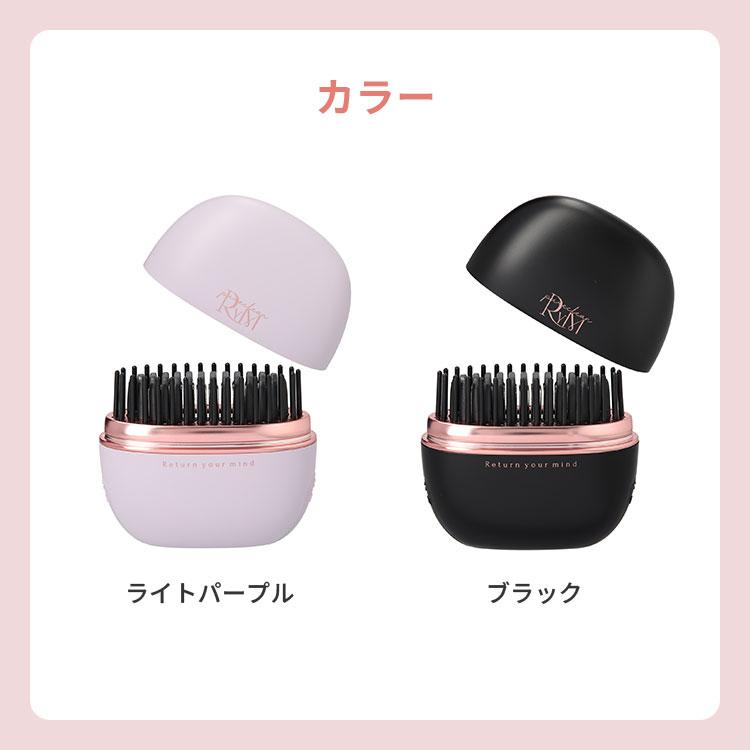 クーポン発行中 RYM リウム ポータブルストレートコーム ヘアアイロン