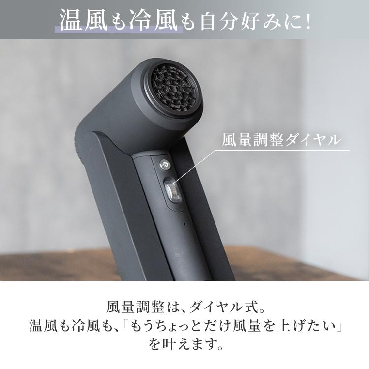 クーポン発行中 KAZE nice Dryer Premium カゼナイスドライヤー